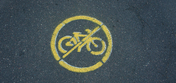 знак "конец велосипедной дорожки"