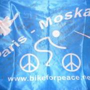 Флаг велопробега "Париж-Москва"